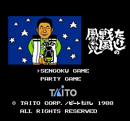 Title Screen